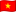 Vietnamese Flag